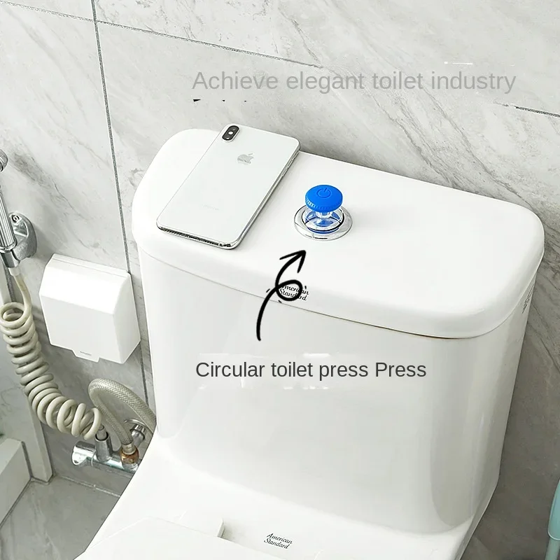 Bathroom Toilet Press Button, Flush Button, Toilet Flush Switch, Auxiliary Nail Specialized Toilet Flush Universal Button