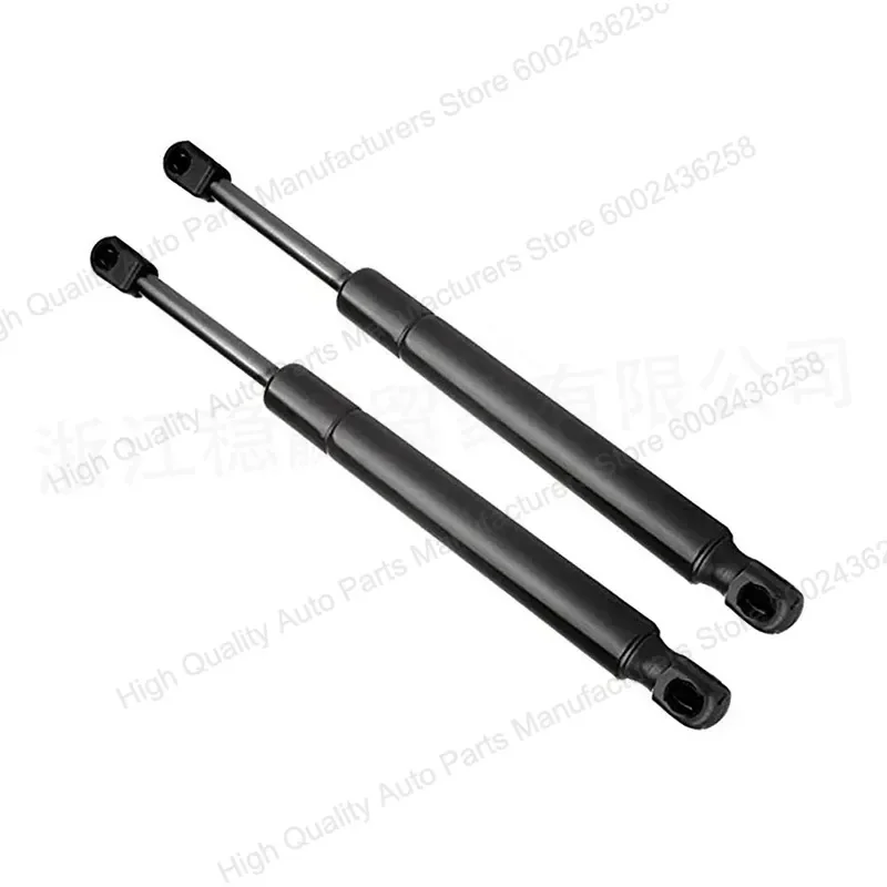 Hydraulic Support Bar Cover for F02 BMW 730Li 740Li 750Li 760Li Left Right