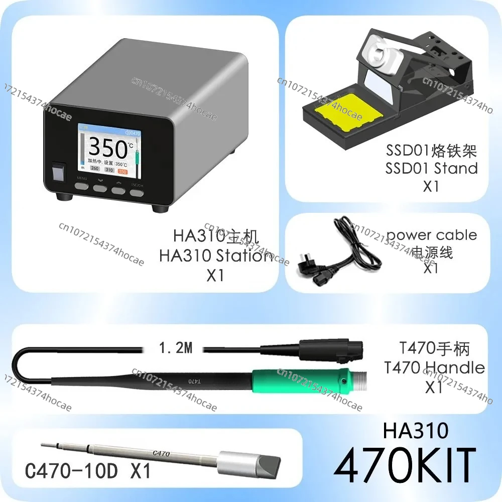 

HA310_470 350W Linear Transformer High Power Constant Temperature Soldering Station 110V/220V with C470-10D Soldering Iron Tip