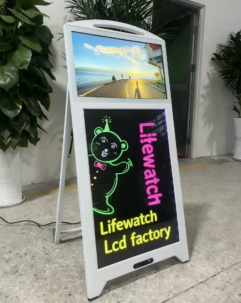 21.5 Inch LCD Digital Signage Upper Menu Board Lower Writing Board Animation Graphics for Beverage Shops Shopping Malls