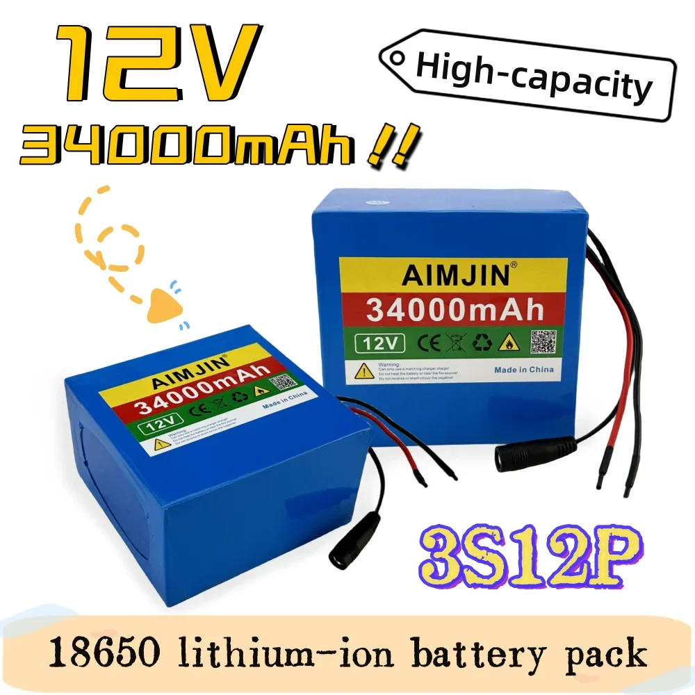 18650 3S12P 12V 34Ah 34000mAh Rechargeable Li-Ion Battery Pack For LED Lamp Light Solar Street Light Backup Power etc