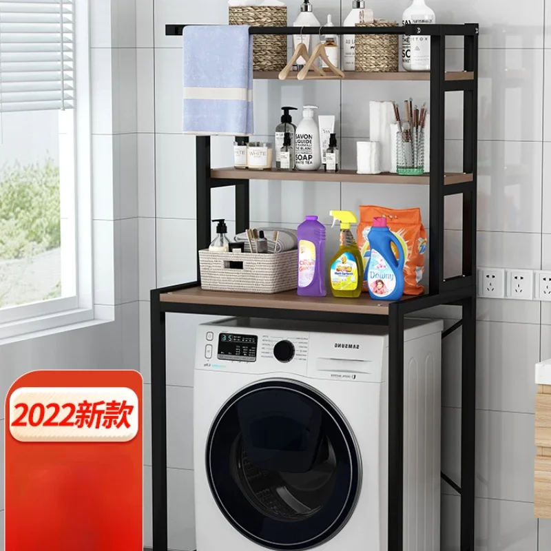 

Washing Machine Rack Flip Open Bathroom Toilet Roller Floor Balcony Storage Rack