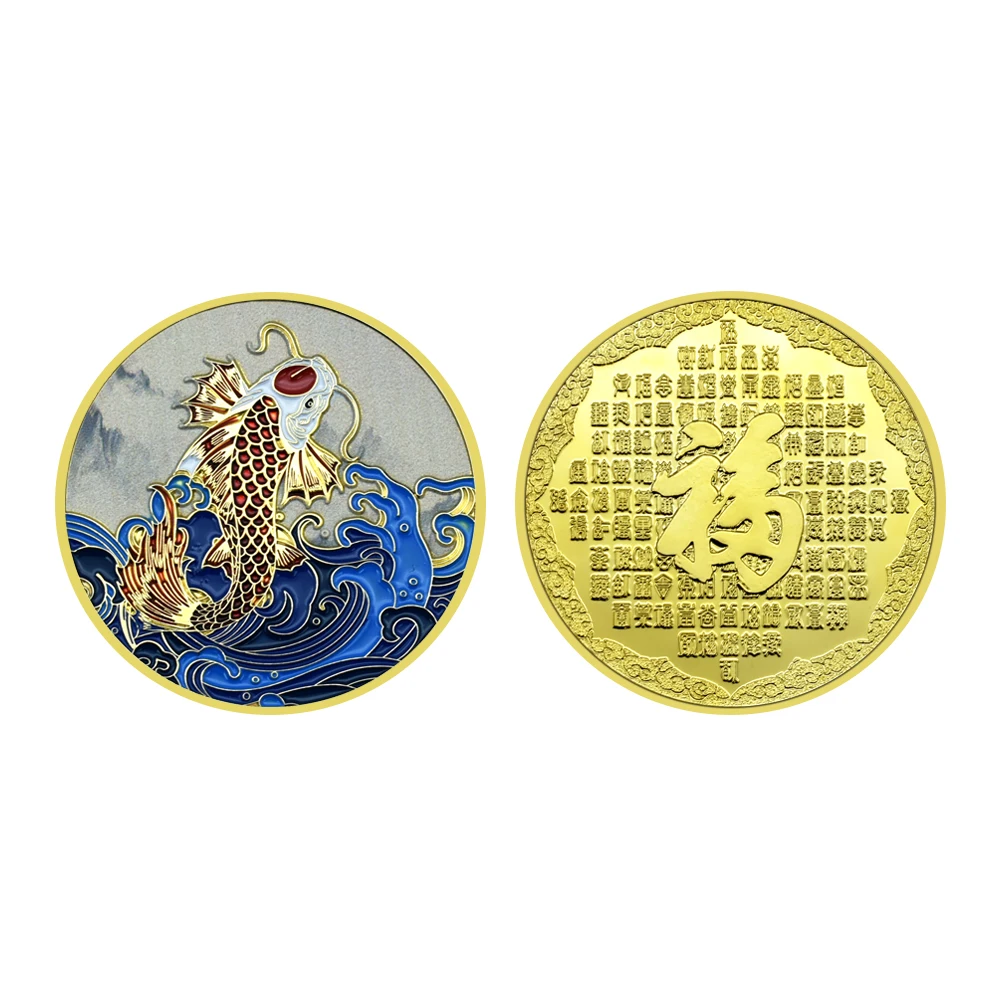 Chinese Koi Gold/silver Plated Coin Electroplating Process with Color Pattern Lucky Commemorative Coins Desk Decoration