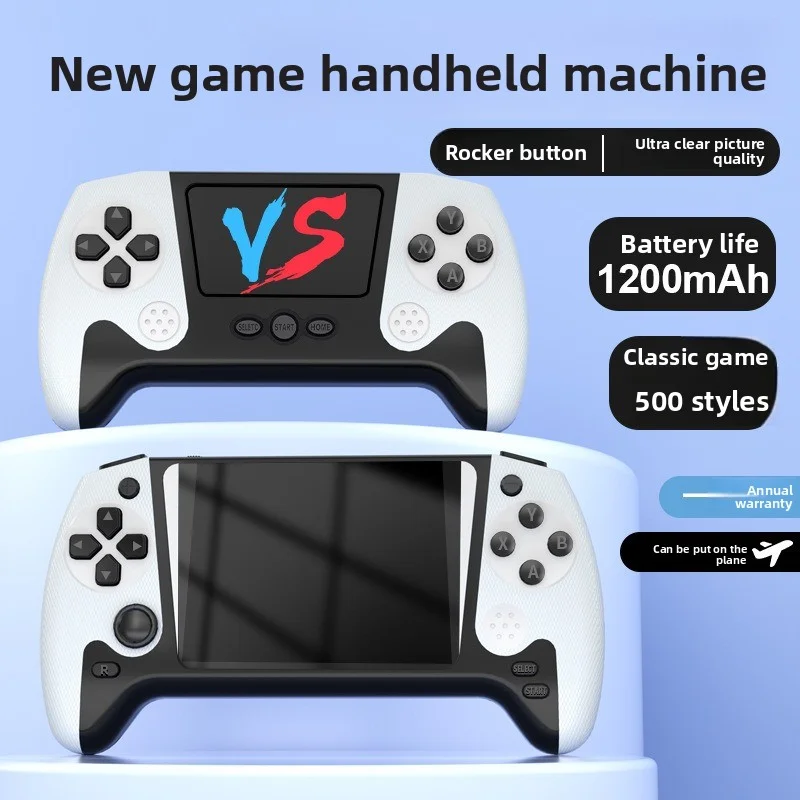 New Q21 Handheld Ga…