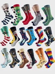 Design Funny Socks Men 2025 New Hip Hop Harajuku Animal Cat Tiger Penguin Honeybee Print Asymmetric Men's Skateboard Socks 