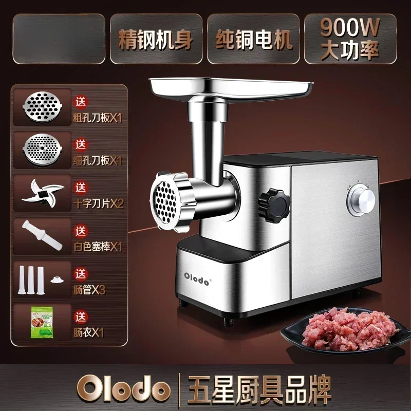 Mesin penggiling daging sayuran, alat rumah tangga penggiling daging sosis otomatis penuh multifungsi mesin Pasta bawang putih