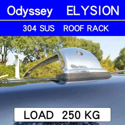 2 Pcs for Honda Odyssey Mvp 2003-2019 RB3/RB4 ELYSION Roof Bar Car Special Aluminum Alloy Belt Lock Led Shooting   ROOF RACK