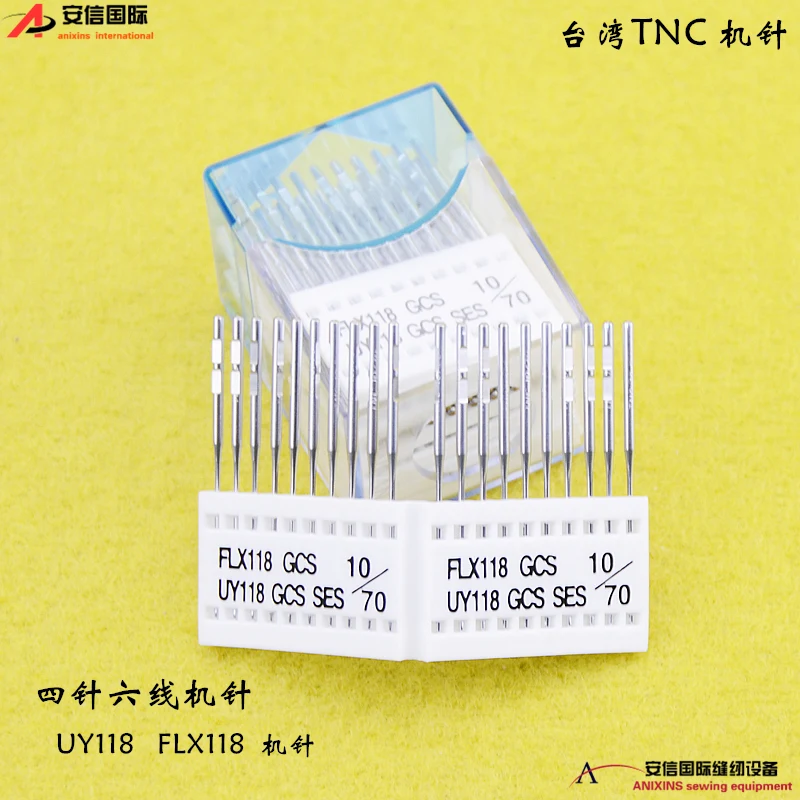 

100 шт., 10 пакетов, иглы для швейной машины Tnc Flx118, иглы для швейной машины, четырехконтактные шестиконтактные швейные машины, швейная машина