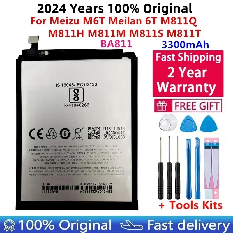 

100% Original 3300mAh BA811 Battery For Meizu M6T Meilan 6T M811Q M811H M811M M811S M811T Cell Mobile Phone Batteries Bateria