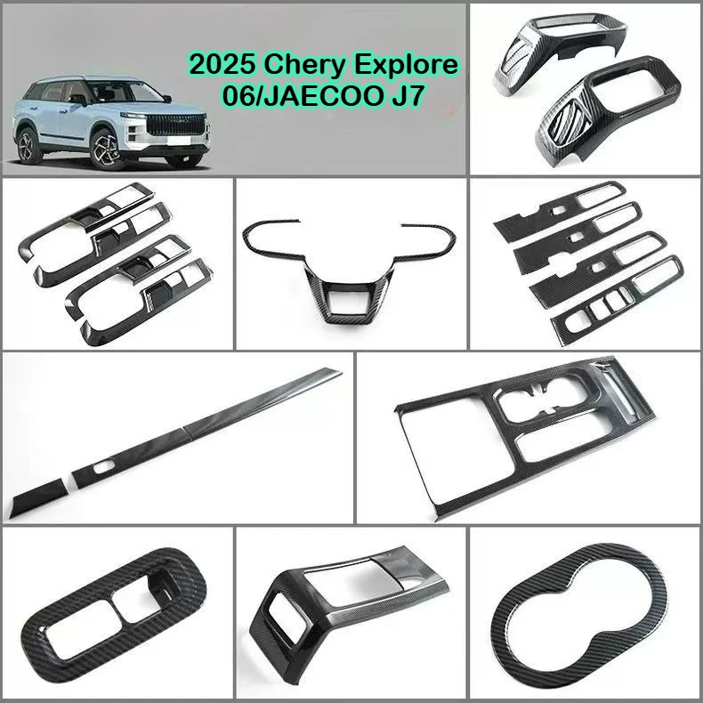 

For 2025 Chery Explore 06/JAECOO J7 air vent steering wheel door inner handle interior modified carbon fiber pattern