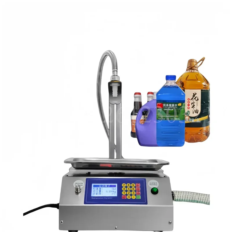 

Commercial Liquid Weighing Filling Machine 3.2L/Min Automatic Quantitative Filler For Beverage Soy Sauce 8-1000g