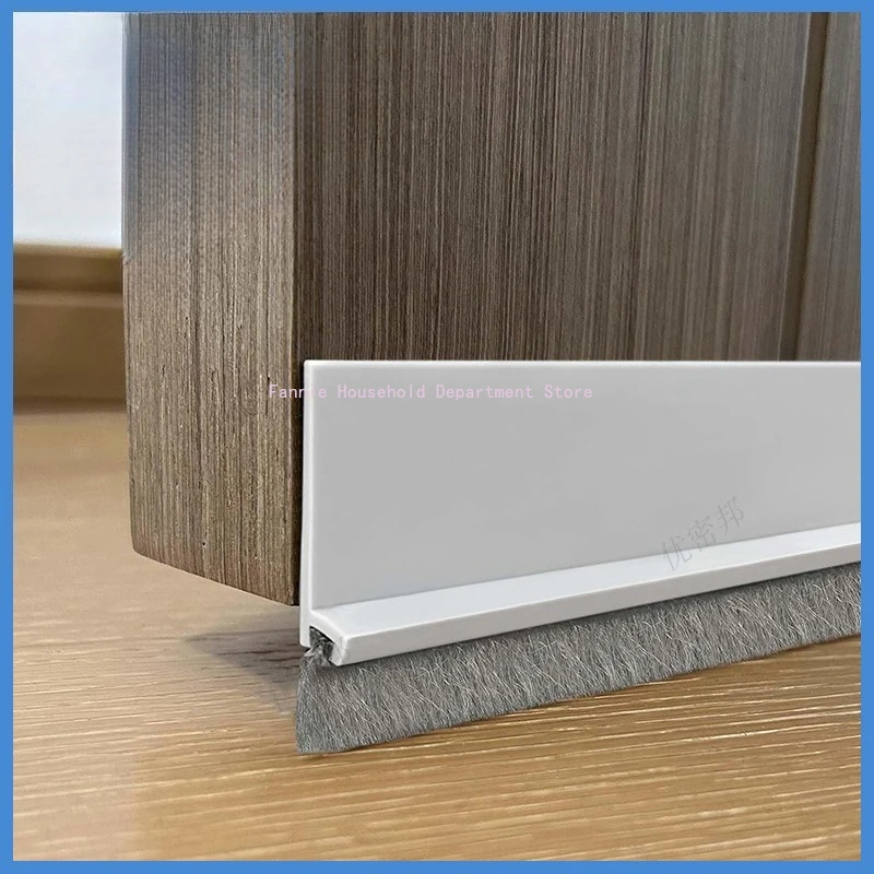 

H Door bottom sealing strip Household self-adhesive insect-proof dust-proof sound insulation Bedroom door Silicone