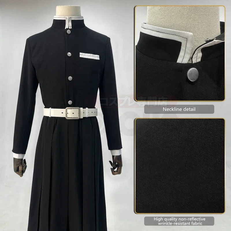 هولون أنيمي كامادو تانجرو أغاتسوما زينيتسو تأثيري حلي التطريز الأسود فريق موحدة بنطال مرن حزام كوس هالوين