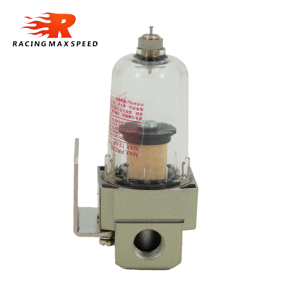 Universal G1/4 Car Auto Engine Oil Separator Catch Reservoir Tank Can Filter Out Impurities Engine Oil and Gas Separator