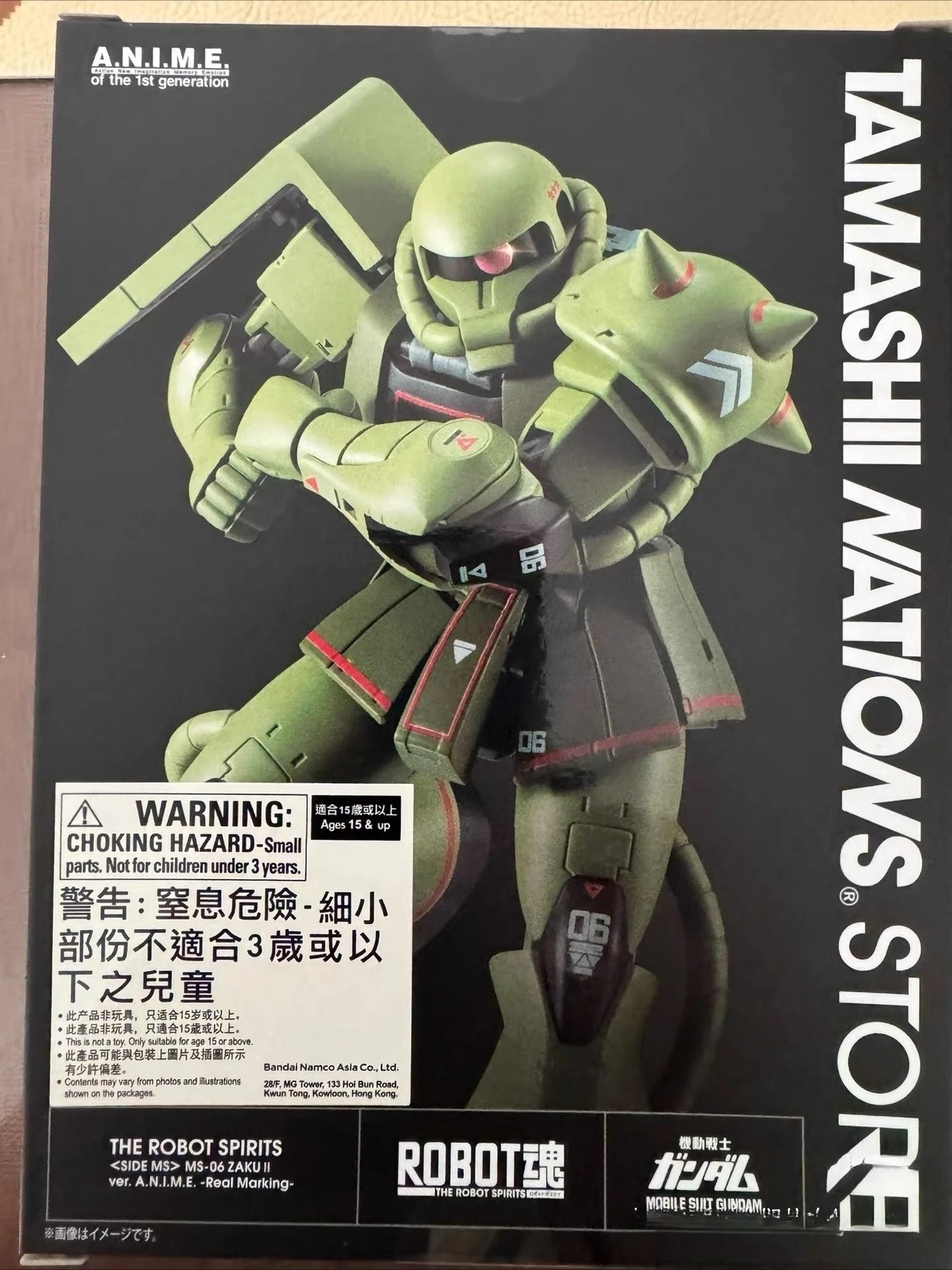 

Bandai TNT Limited ROBOT Soul R Soul Green Zhagu