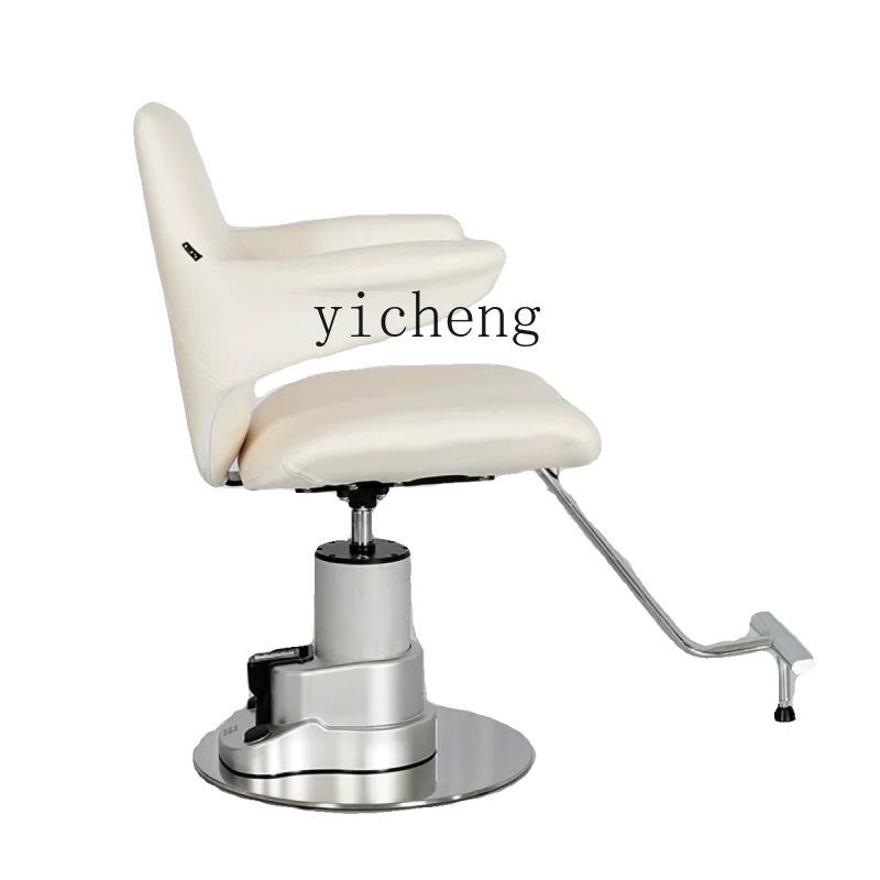 TQH hair salon chair, simple hair salon special electric lift barber shop dyeing and ironing hair cutting seat