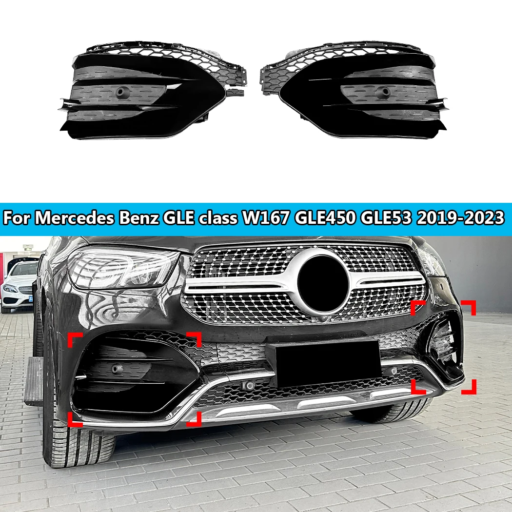 For Mercedes Benz GLE class W167 GLE450 GLE53 2019-2023 AMG Front Bumper Outer Grille Cover Car Accessories Parts