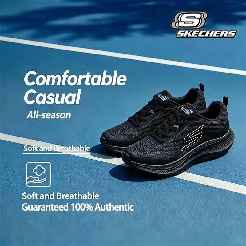 Skechers Men's Sports Fitness Training Cushioning Wear-Resistant Thick-Soled Lightweight Breathable Running Shoes 220862-Bkcc