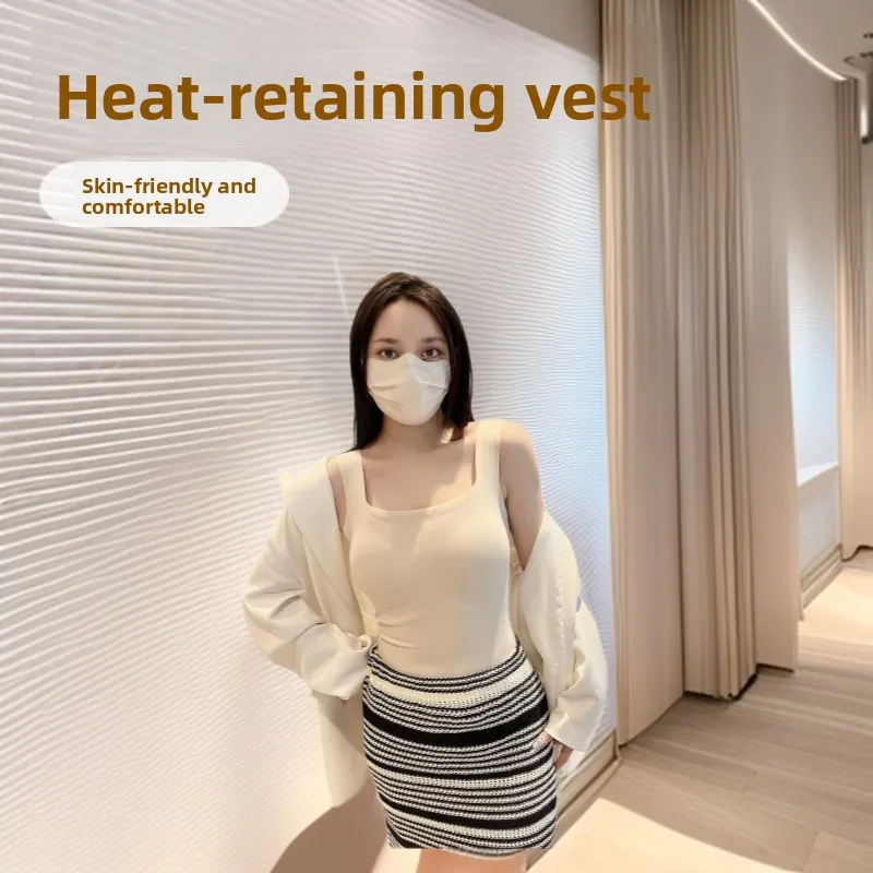 

Heating Innerwear Women's Thermal Vest Comfortable Skin-Friendly Base Layer Tank Top No-Need-To-Wear Underwear by Yang Jing