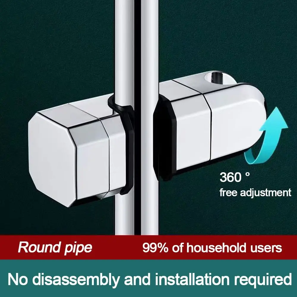 Round Square Pipe Shower Head Holder Adjustable Rotatable Sprayer Fixed Base Replacement Riser Rail Bracket