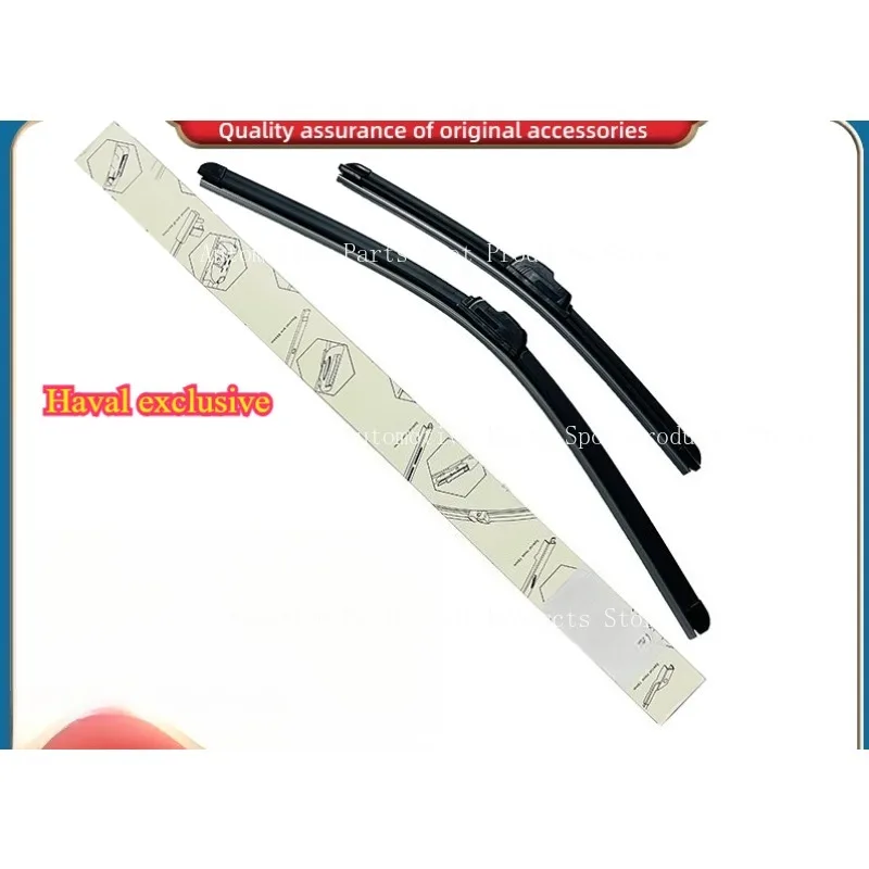 

Подходит для Great Wall Haval H1H2SH3H4H5H6H7H8H9F5F7 Wei Pai VV5VV6VV7 передняя щетка стеклоочистителя