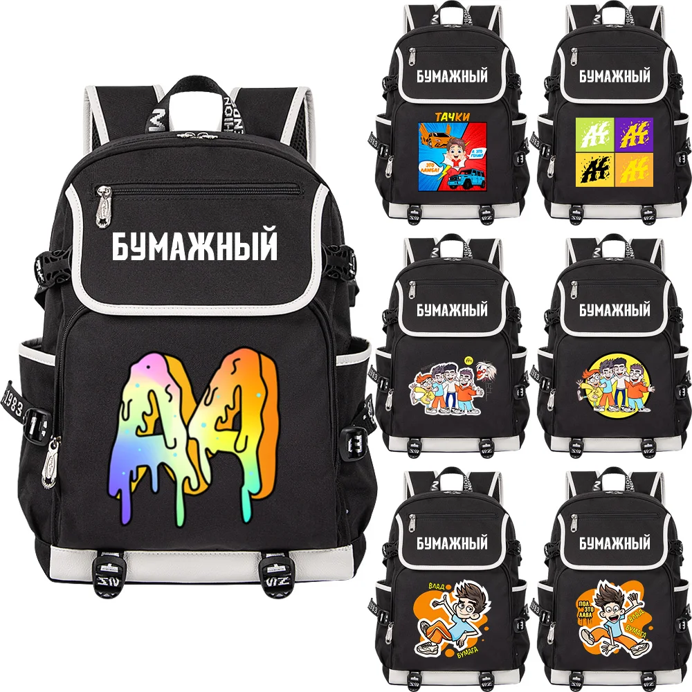 Children School Schoolbag Merch A4 High quality Boys School Bags  Students Bag Cartoon Backpacks USB Men Laptop Shoulder Bag