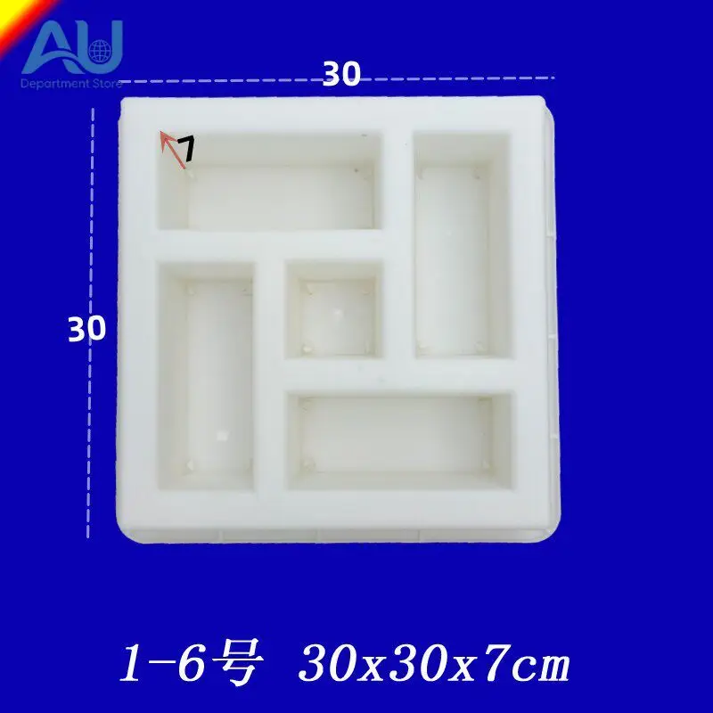 Cement Hollow Brick Window Mould With Hollow Lattice Chinese Style Wall Brick Interior And Exterior Decoration Size 30X30X7Cm