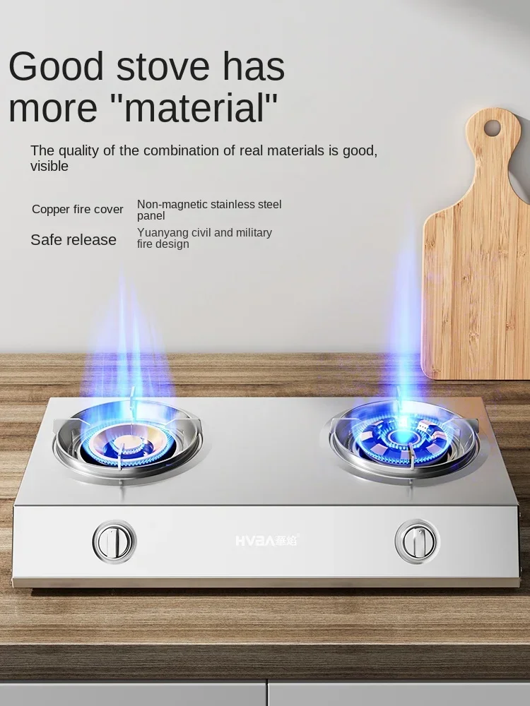 Hua Yan Gas Stove, Dual Stove Gas Stove, Household Liquefied Gas, Natural Gas Bench, Double End, Old style