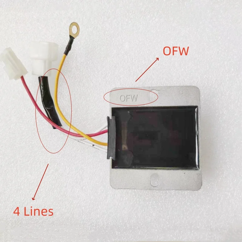 ELECTRIC CHARGER FIT KOOP GENERATOR KDF16 KDF16000Q KDF6700XE KDF12000XE KD292 KD2V80 KD192F CHARGE RECTIFIER  ELECTRIC CHARGER