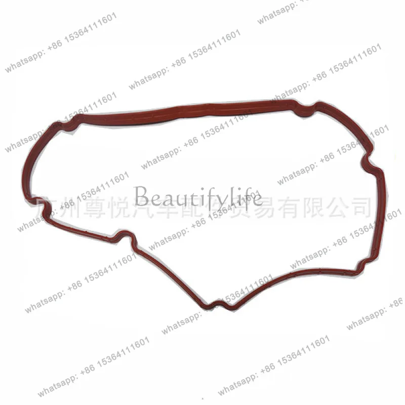 

For valve chamber cover pad (coarse) 300C3.5 domestic/07 489214