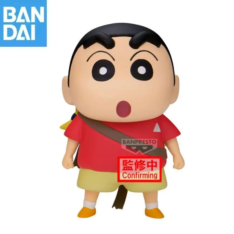 

Bandai Namco Banpresto Crayon Shin-Chan Akurada Nene Sat Masao Kazama Truo Boochan Six In Total Hot Spring Festival Dancer Toy