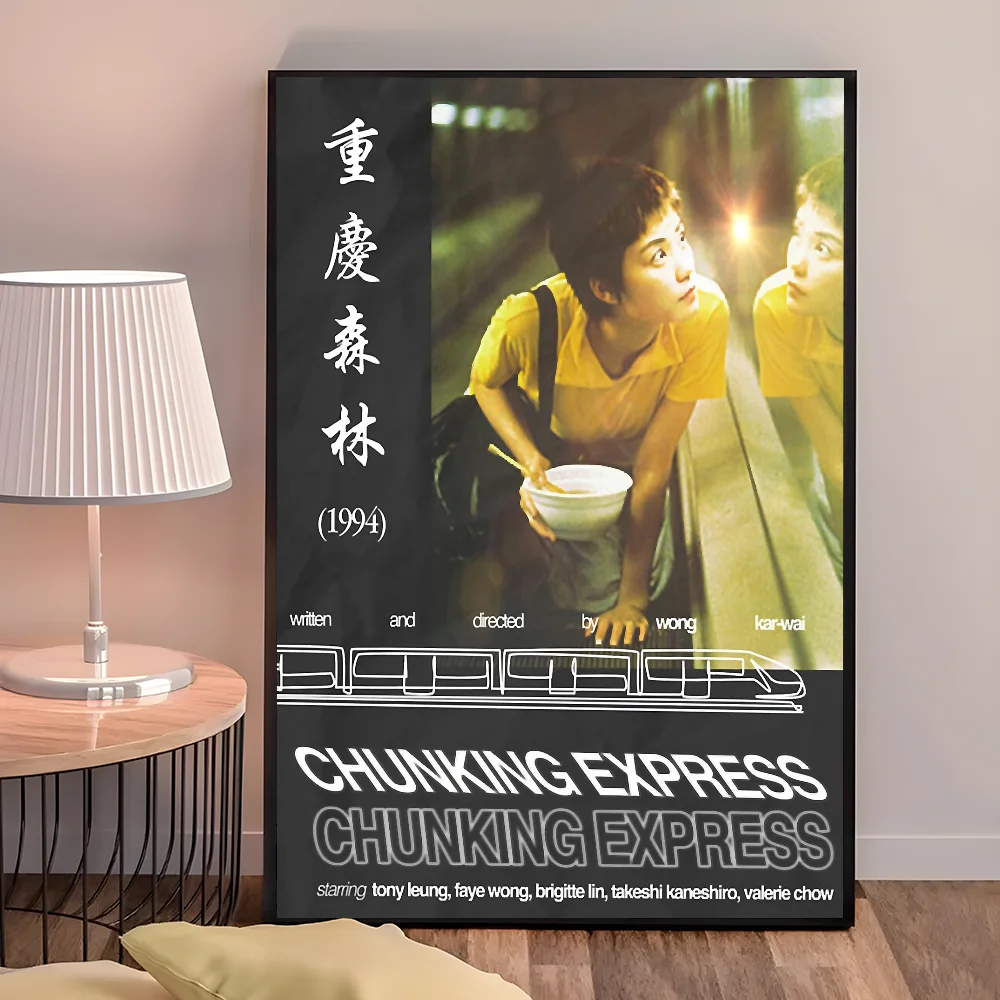 movie chungking express  Poster Self-adhesive Art Waterproof Paper Sticker Coffee House Bar Room Wall Decor