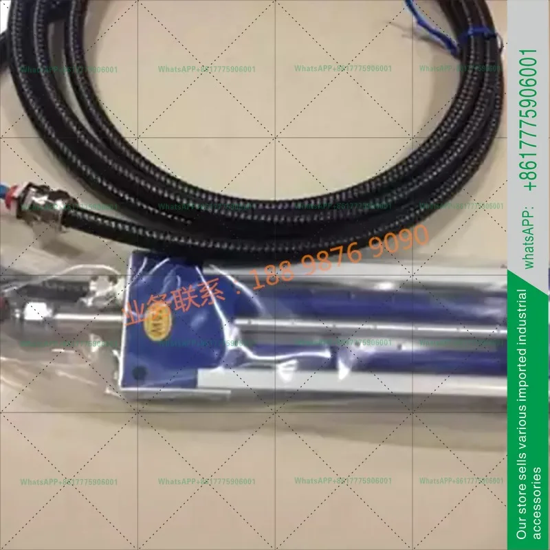 Ion rod, printing and packaging static eliminator, sheet film slitting to eliminate static rod