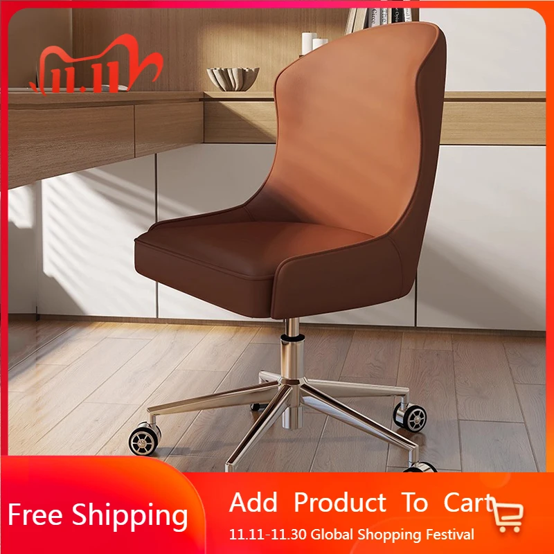 

Computer Leather Office Chair Mobile Comfortable Rolling Modern Bedroom Office Chair Reading Dinning Muebles Home Furniture