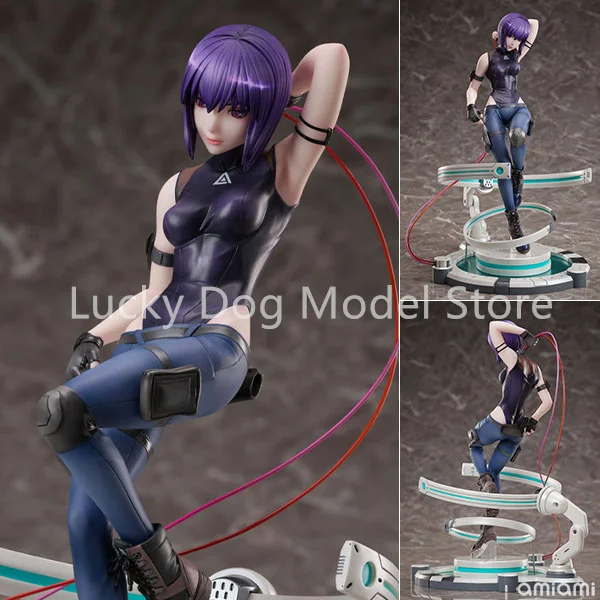 

FuRyu Original Ghost in the Shell: SAC_2045 Motoko Kusanagi 1/7 ПВХ Фигурка Аниме Модель Коллекция игрушек Кукла Подарок