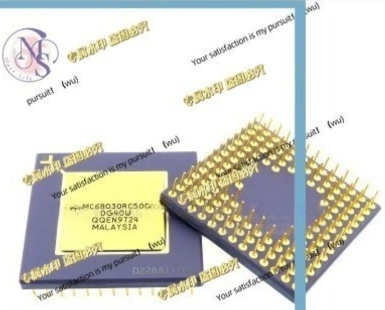 1 piece/batch, suitable for MC68030RC50C MC68030 BGA 32-bit 50MHz microprocessor