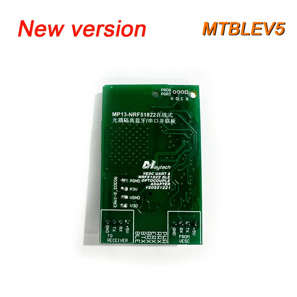 

MAYRC DIY V5 Bluetooth Module Power System Accessory Relay Module Can Automatically Switch VESC Communication with Receiver