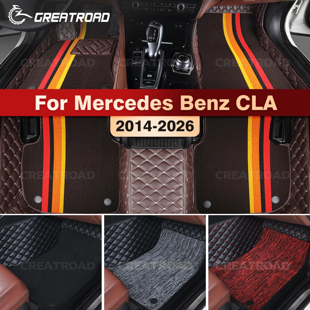 

GREATROAD For Mercedes Benz CLA class 2014-2026 Automobile Double Layer Car Floor Mats Custom Carpet Cover Interior Accessories