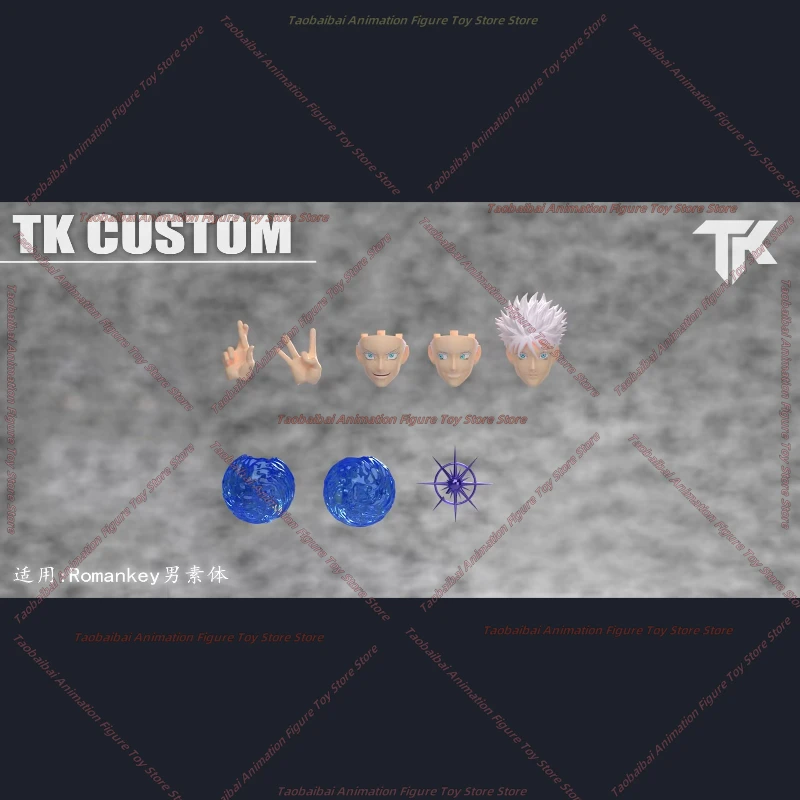 TK مخصص "العودة السحرية" حزمة ملحقات Gojo Satoru قابلة للتكيف مع جسم الذكور الرومانسي 1/12 مجموعة إكسسوارات الهدايا