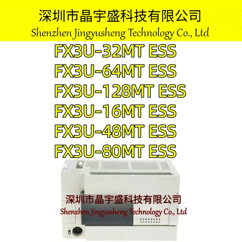 New Original PLC Module FX3U-16MT/ESS FX3U-32MT/ESS FX3U-48MT/ESS FX3U-64MT/ESS FX3U-80MT/ESS FX3U-128MT/ESS