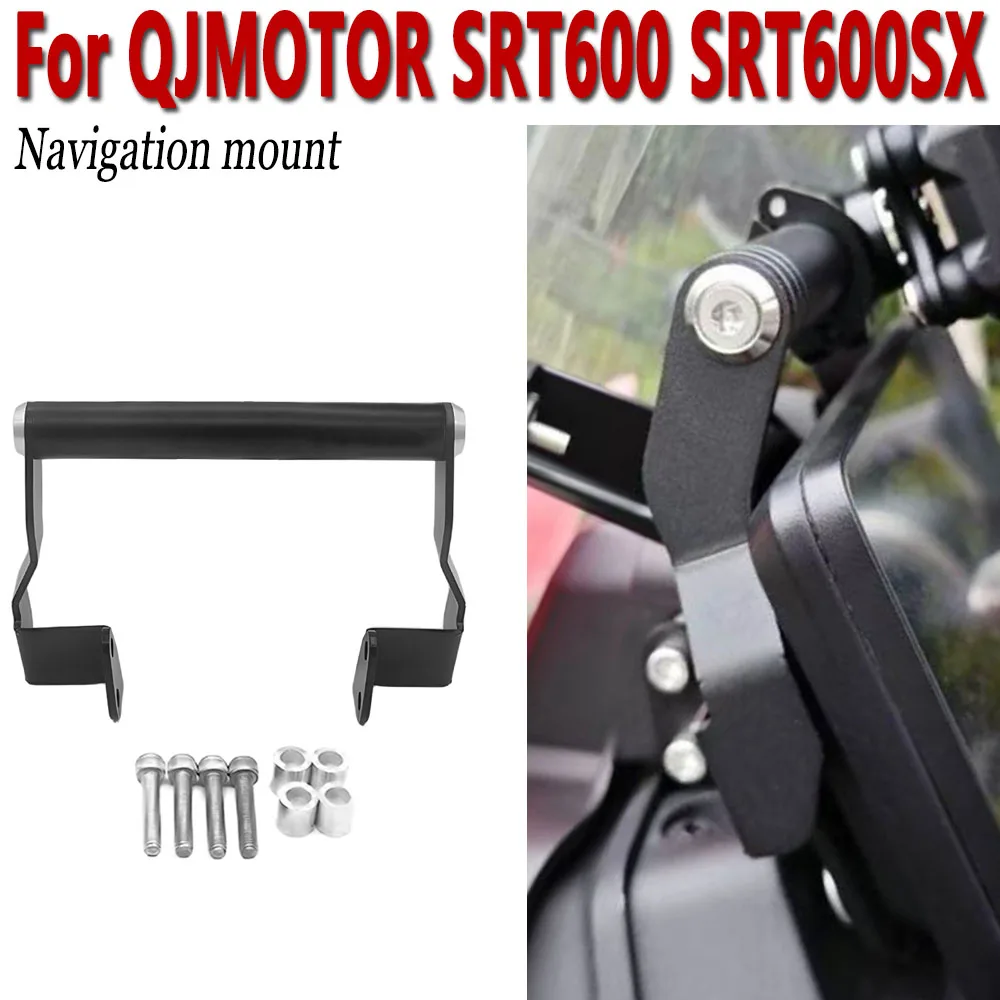 

Motorcycle GPS Navigation Bracket Phone Plate Bracket For QJMOTOR SRT 600 SRT600 SRT600SX SRT 600SX 2024 2025