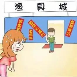 Voor Wltoys 184008 RC Auto onderdelen 184008-2918 14 T Motor Gear