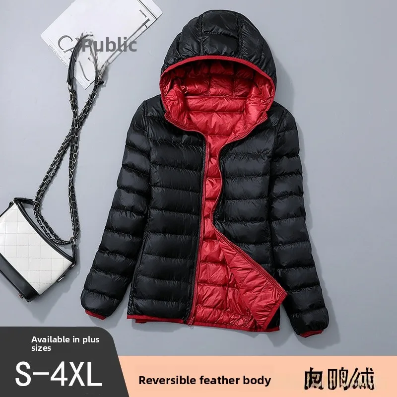 

Двусторонняя одежда, тонкий пуховик, женское легкое пальто с капюшоном, осенне-зимняя верхняя одежда большого размера для мам