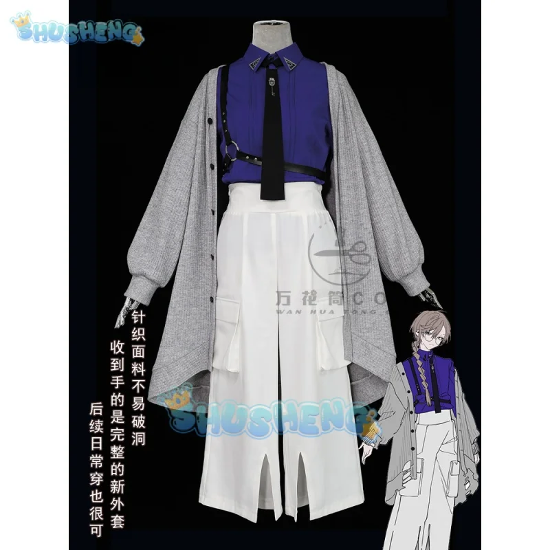 

Vtuber Kanae Kanakana Kuzuha cosplay costume nijisanji game suit fashion cool handsome uniform Halloween party role play