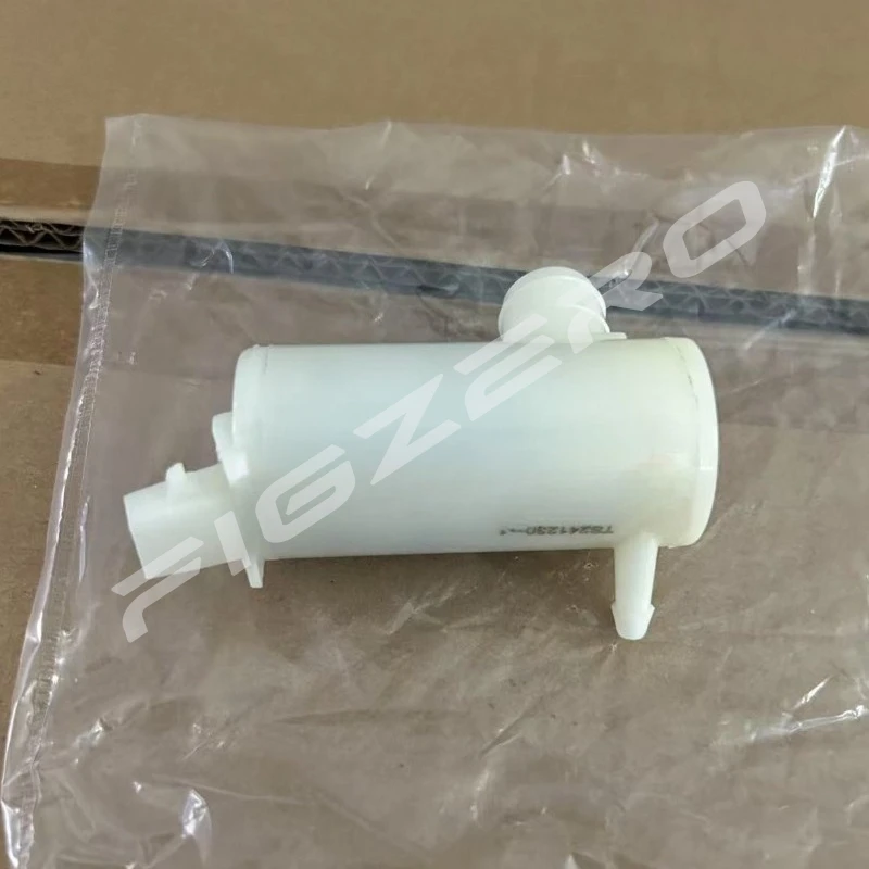 24379869 für Wuling Yangguang EV Elektro-LKW, echter Wischer, Wasserflasche, Sprühmotor, Glas, Wasser, Wasserleitung hinzufügen