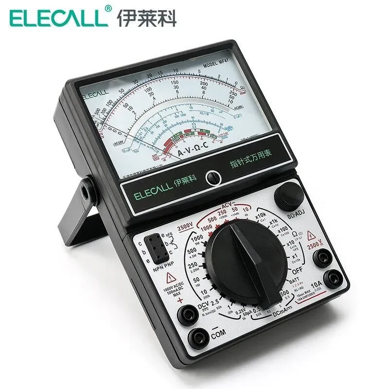 MF47 Analog Multimeter Pointer Mechanical Meter Internal Magnetic High Precision Electrical Ammeter Universal Voltage Tester