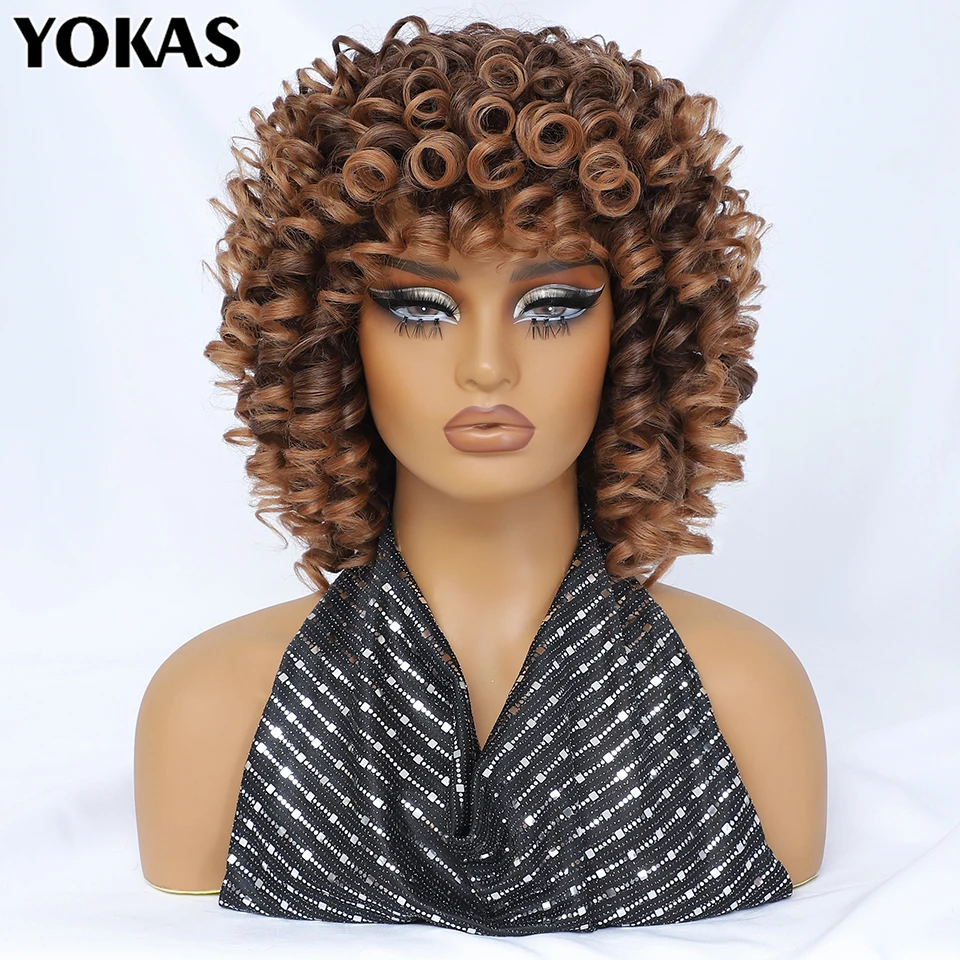 

14 Inch Synthetic Short Hair Afro Kinky Curly Wigs With Bangs For Black Women Fluffy African Ombre Cosplay Brown Wigs Afro Women