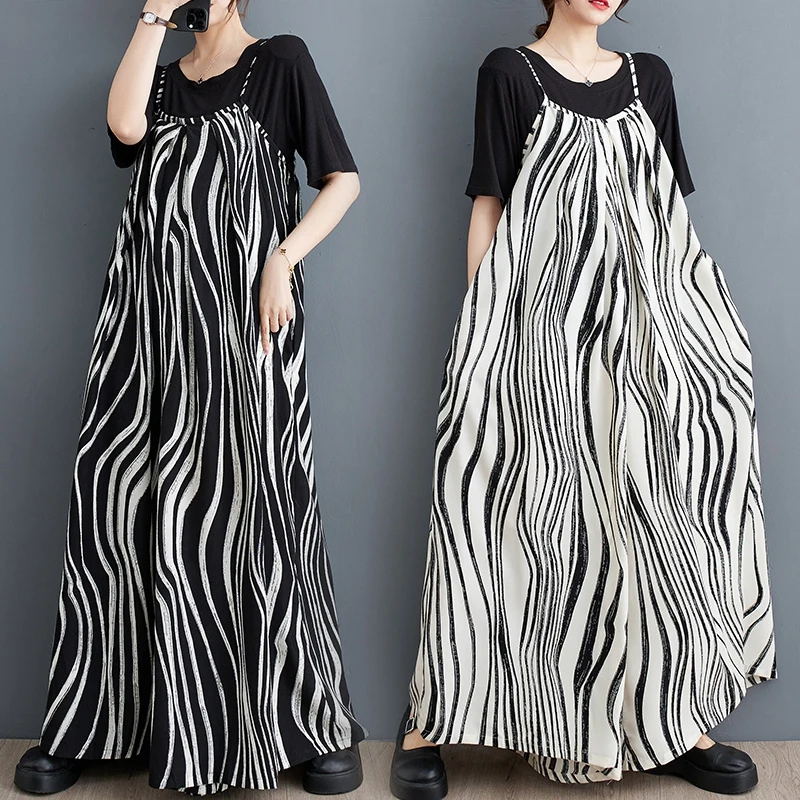 

Fashionable Zebra Print Wide Leg Pants Adjustable Strap Loose Casual Skirt Casual Pants Skin-friendly Thin Polyester Fiber