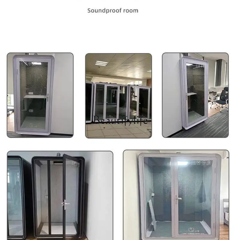 Home phone booth, recording studio, piano room, silent warehouse, mobile live negotiation room manufacturer