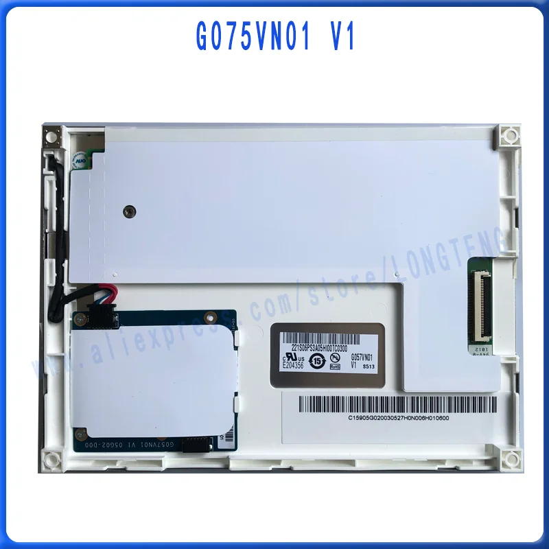 5.7-Inch Lcd Displa…